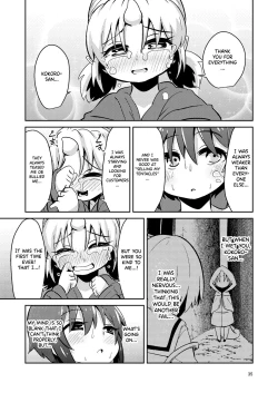 Page 35 of Shokushu Uri no Fiera | Fiera the Tentacle Seller