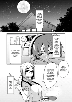 Page 9 of Shokushu Uri no Fiera | Fiera the Tentacle Seller