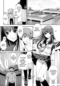 Page 116 of Otome no Renai Jouji - The Maiden's Love Love Affair