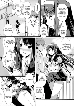 Page 118 of Otome no Renai Jouji - The Maiden's Love Love Affair