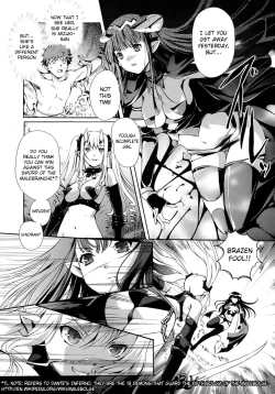 Page 121 of Otome no Renai Jouji - The Maiden's Love Love Affair