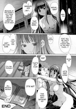 Page 132 of Otome no Renai Jouji - The Maiden's Love Love Affair