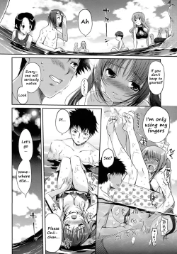 Page 14 of Otome no Renai Jouji - The Maiden's Love Love Affair