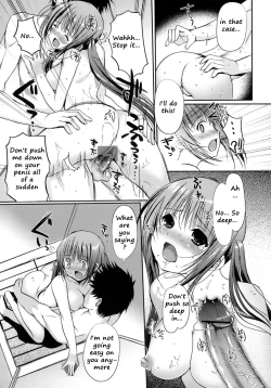 Page 19 of Otome no Renai Jouji - The Maiden's Love Love Affair