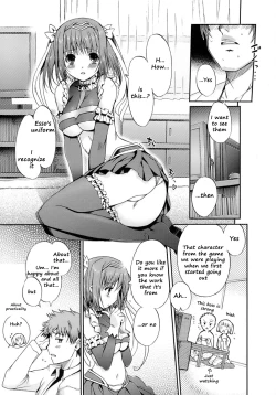 Page 48 of Otome no Renai Jouji - The Maiden's Love Love Affair