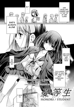 Page 62 of Otome no Renai Jouji - The Maiden's Love Love Affair
