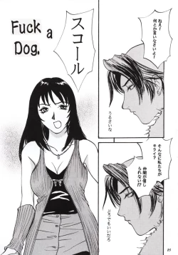 Page 16 of Pink Paradox