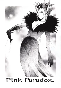 Page 2 of Pink Paradox