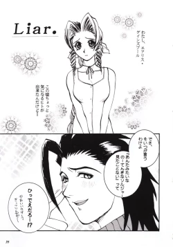 Page 36 of Pink Paradox