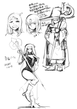 Page 24 of Maougun ni Tsukamatta Yuusha Party no Mahoutsukai