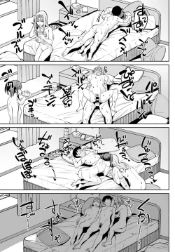 Page 102 of COMIC Anthurium 2021-10