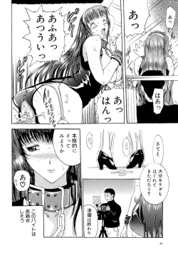 Page 37 of Mangekyou