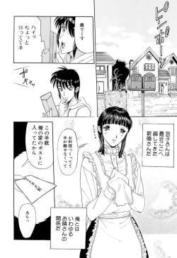 Page 55 of Mangekyou