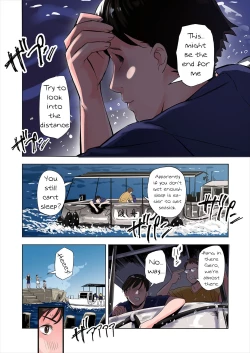 Page 2 of Tomodachi no Gibo to Ane ni Yuuwaku Sareru Hanashi | A Tale of the Temptation of My Friend's Stepmom and Sister