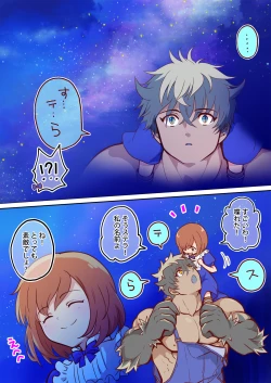 Page 100 of Tim & Stella 2