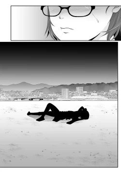 Page 25 of Yumeiro Watagashi