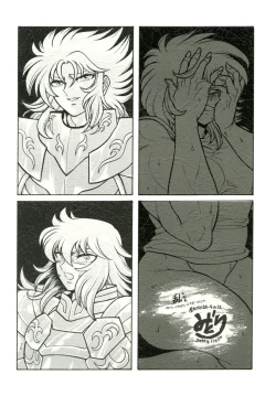 Page 30 of Ran