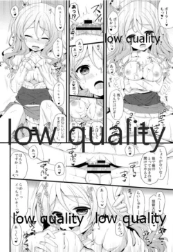 Page 14 of Kamikaze. Pola Panpan