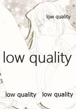 Page 2 of Kamikaze. Pola Panpan