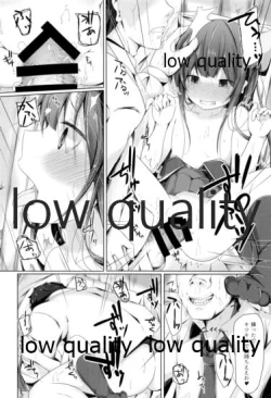 Page 9 of Shiranai Ojichan Hon