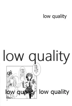 Page 16 of Pyrolagnia ecstasy