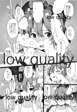 Page 9 of Pyrolagnia ecstasy