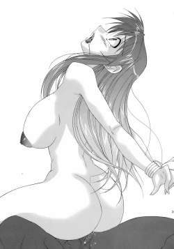 Page 28 of Non Dema-R Reppuu Hen