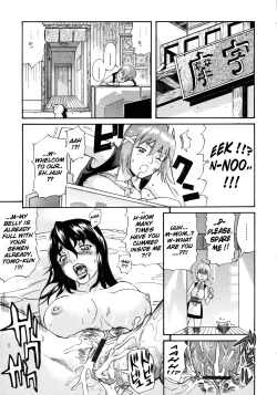 Page 118 of HAPPINESS!