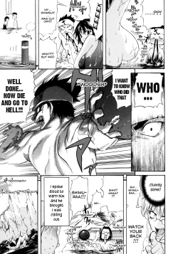 Page 32 of HAPPINESS!