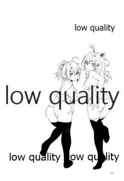 Page 21 of Aoba no Ecchi na Totsugeki Shuzai