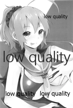 Page 2 of Aoba no Ecchi na Totsugeki Shuzai