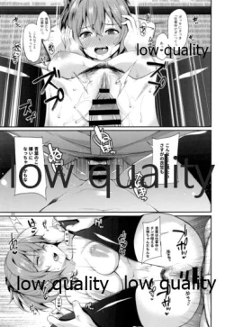 Page 22 of Okota de Aoba to Ichaicha