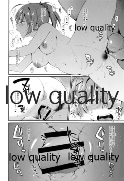 Page 9 of Okota de Aoba to Ichaicha