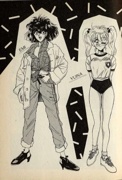 Page 65 of Heart wa Junction