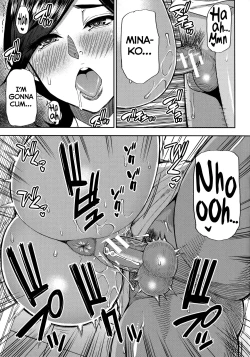 Page 118 of Anoko no Kawari ni Suki na dake | Do Anything You Like To Me In Her Place