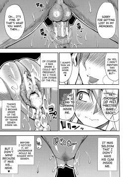 Page 171 of Anoko no Kawari ni Suki na dake | Do Anything You Like To Me In Her Place