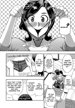 Page 7 of Anoko no Kawari ni Suki na dake | Do Anything You Like To Me In Her Place