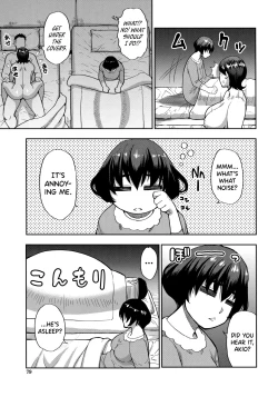 Page 81 of Anoko no Kawari ni Suki na dake | Do Anything You Like To Me In Her Place