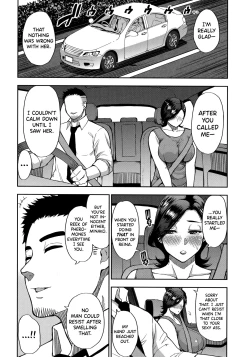 Page 99 of Anoko no Kawari ni Suki na dake | Do Anything You Like To Me In Her Place