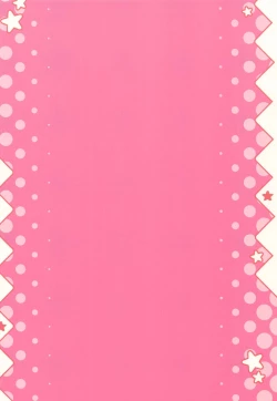 Page 12 of Boku wa Kimi no SAYBER!