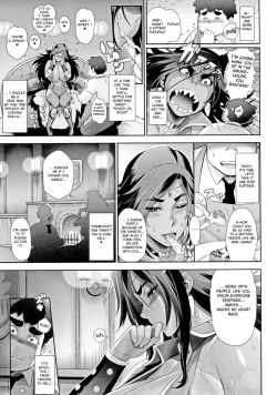 Page 12 of NIPPON TENSEI