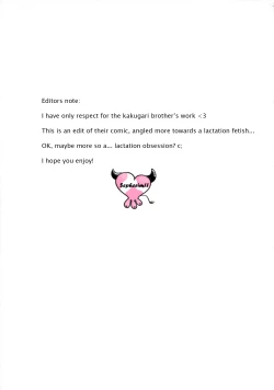 Page 34 of NIPPON TENSEI