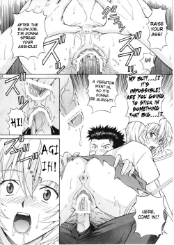 Page 23 of Ryojoku Choukyo Rei