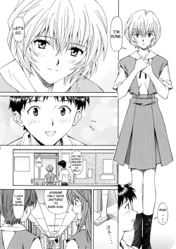 Page 7 of Ryojoku Choukyo Rei