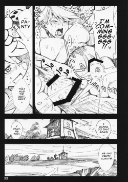 Page 32 of SISTER'S HEAVEN