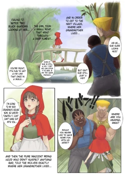 Page 3 of Otona no Ehon Akazukin-chan | Little Red Riding Hood’s Adult Picture Book