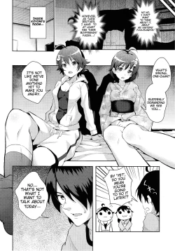 Page 8 of Sukimonogatari