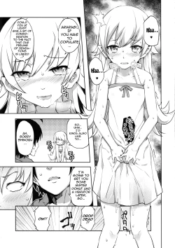 Page 20 of Namekuji Mayoigatari