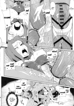 Page 17 of Kallen Gedan Dai Pinch | Kallen's In Big Trouble