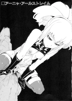 Page 22 of Kallen Gedan Dai Pinch | Kallen's In Big Trouble